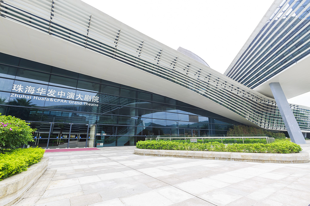 PG电子中演大剧院-1.jpg