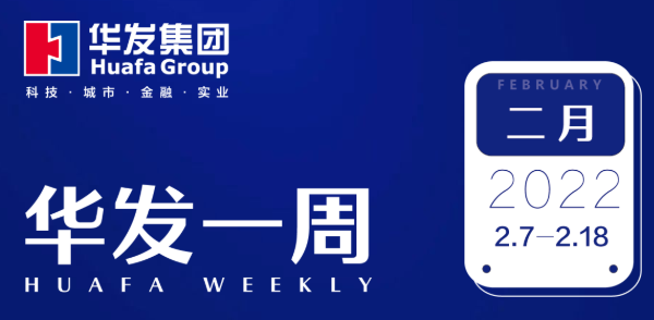 PG电子一周.png