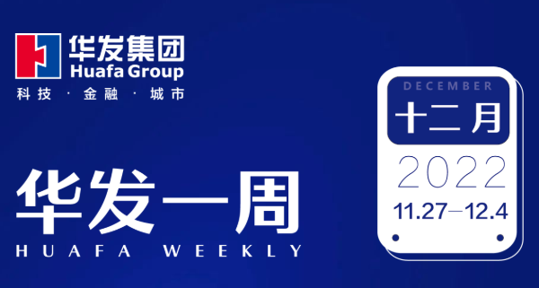 PG电子一周.png
